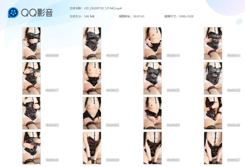 福利姬 [荤]小北方宵酱（真宵拌饭酱）【视频：20v，图片：21p+3.19G】