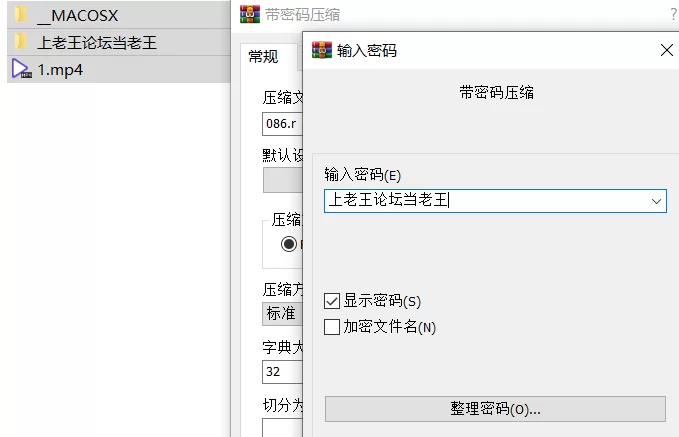 自拍 噗噗通通 5.8号后入灰丝少妇臀浪翻滚一杆到底高潮不断【1v+530M】