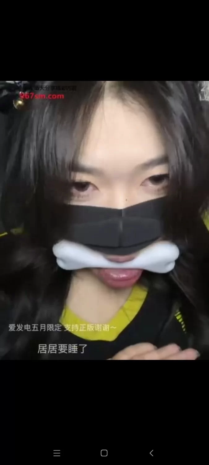 ASMR B站 居居要睡觉 神似玩偶姐姐 骨头项圈 娇喘 手丝擦麦【1V+37M】