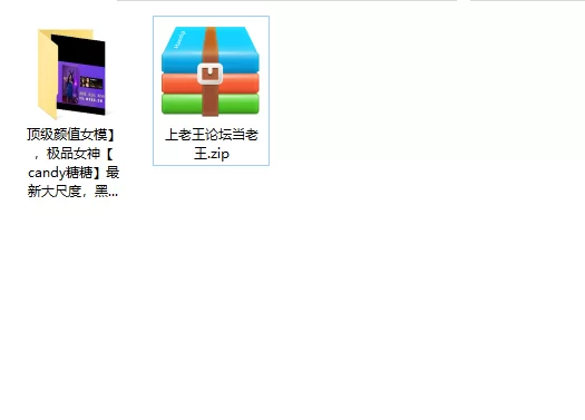 美女御姐 顶级颜值女模极品女神[candy糖糖]黑丝高跟女公关，全裸【4v+82p+1.78g】