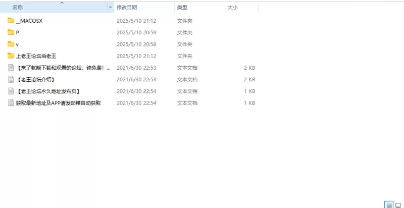 自拍 ChloePussy69合集【60V,62P+24.65G】