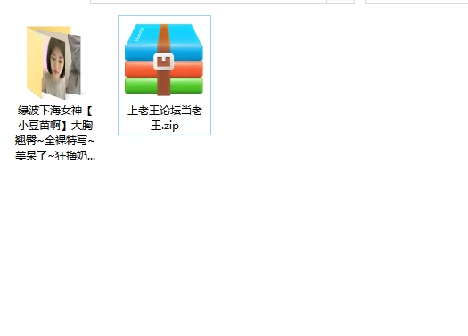 美女御姐 绿波下海女神[小豆苗啊]大胸翘臀~全裸特写~美呆了~狂【1v+572m】