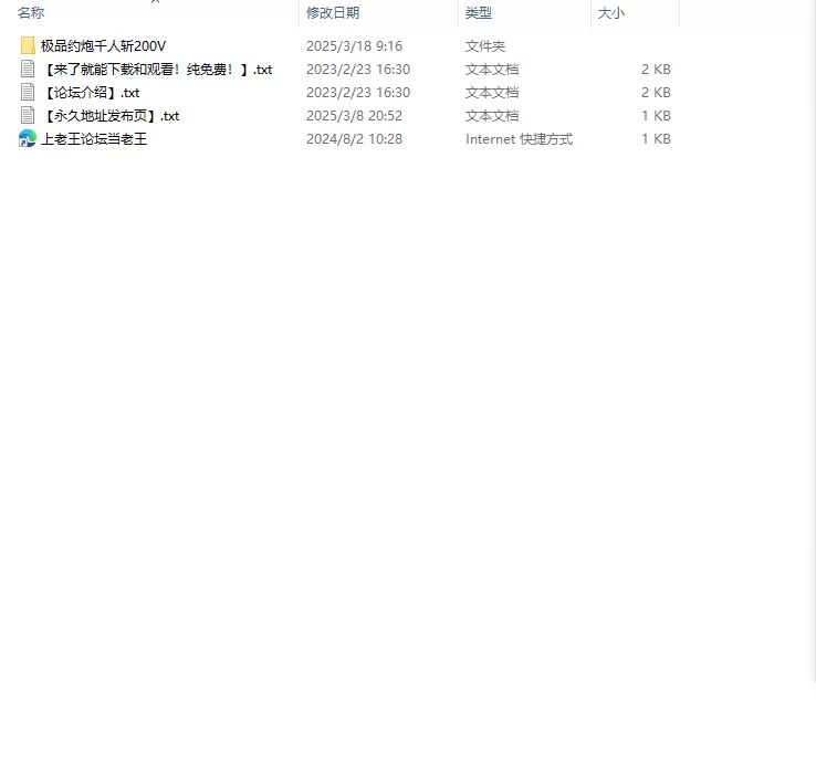 合集 《整合》100多部人妻御姐美少女挑选高颜值,个个身材极品【100+V+1.3G】