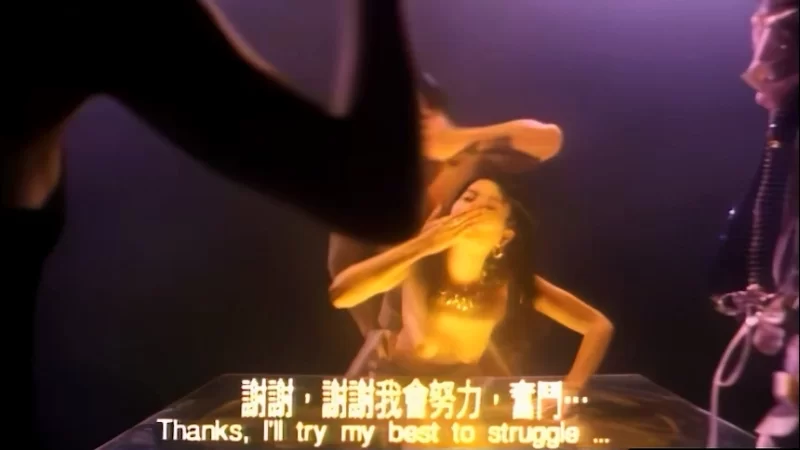 港台 [香港三级]不羁的心.1993 AI修复版 国粤双语中字【1V+2.4G】