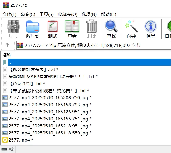 高颜值 [高清修复]韩国主播美美【1v6p+1.47G】