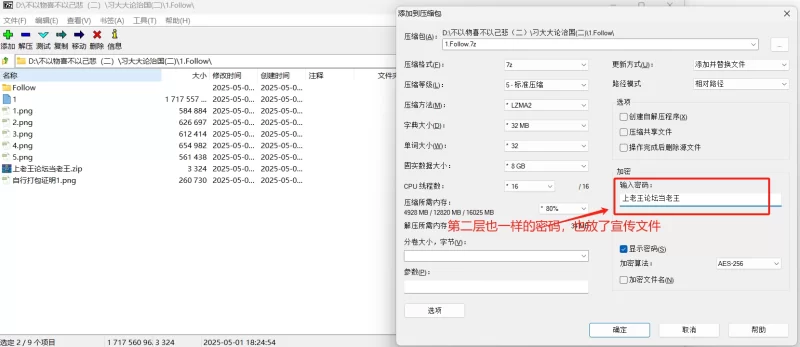 女大学生 Follow大神部分精选【5V+1.59GB】