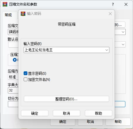 日韩主播 韩国BJ [dmsdms1247] 可爱性感 无水印诱惑 第二弹~~【7V+9.5G】