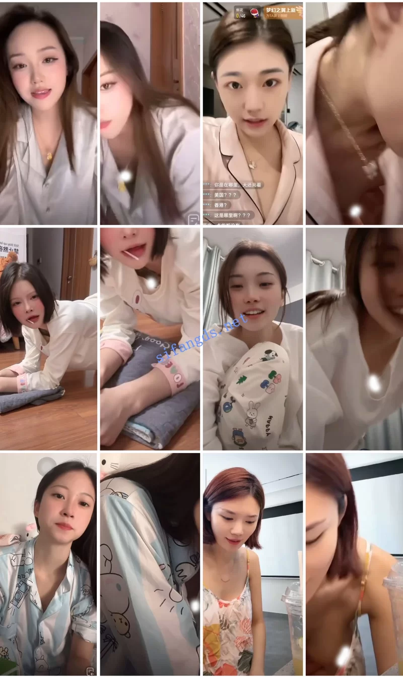 国产主播 ⭐抖音闪现: 颜值主播各显神通 擦边 闪现走光 超多美女合集【907v+5.5g】