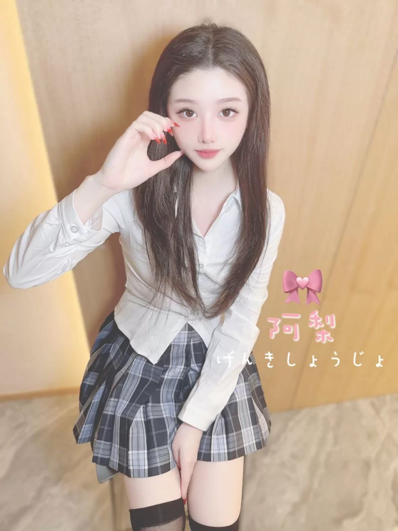 超大合集 自己收集各种[白虎/嫩穴/反差婊/jk/美足/极品身材]合集【11v349p+800M】
