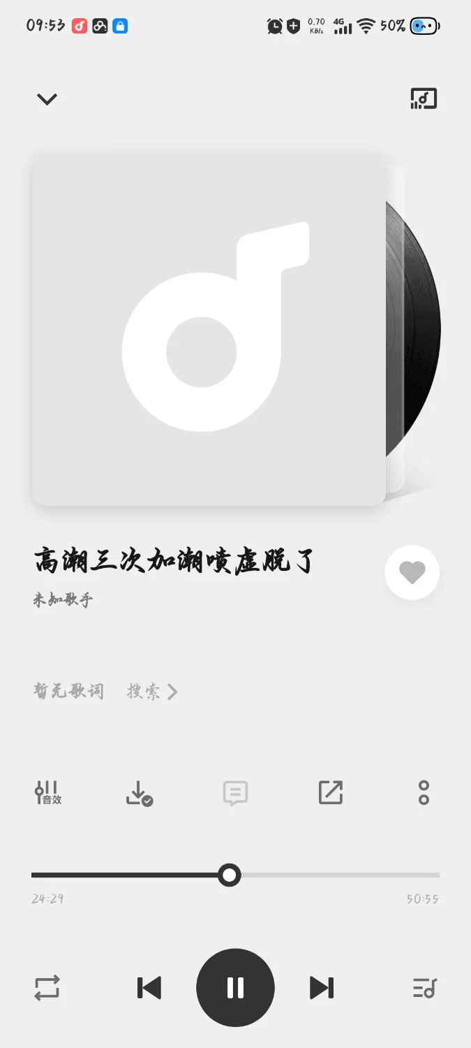 ASMR 推特cv：大宝，（高潮三次加潮喷虚脱了）（时长50：55）【1+24.55m】