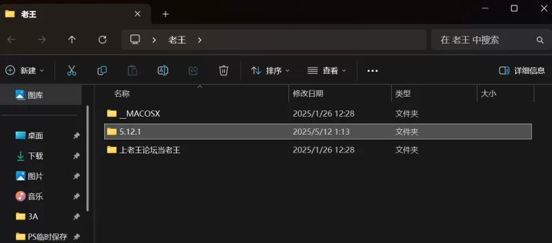 SM 5.12.1②Reflective Desire Charlotte vs Cam 呼吸控制 胶衣【1v+1.34g】