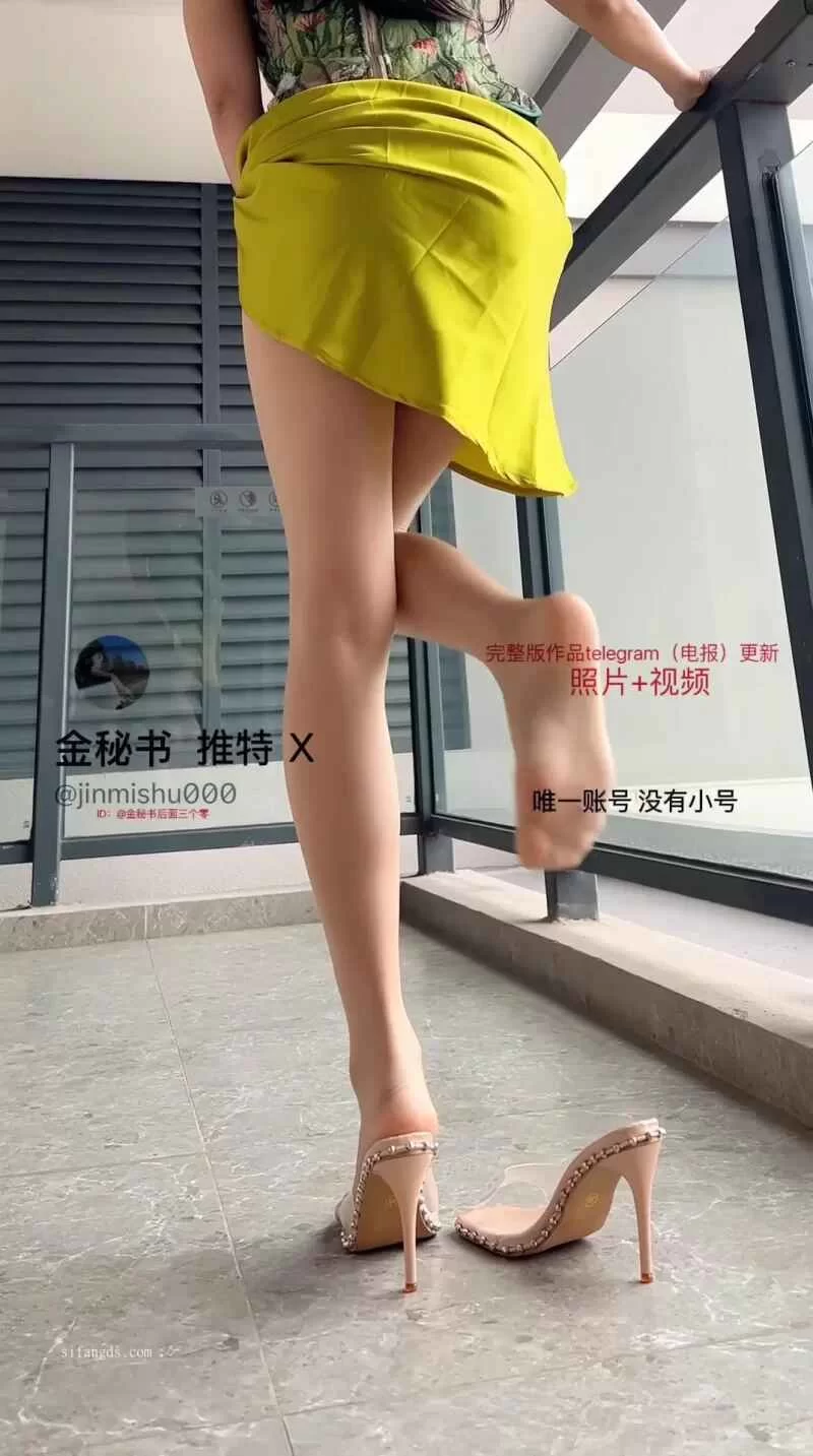 合集 金秘书资源合集，露出，户外，喷尿【n+17.2G】