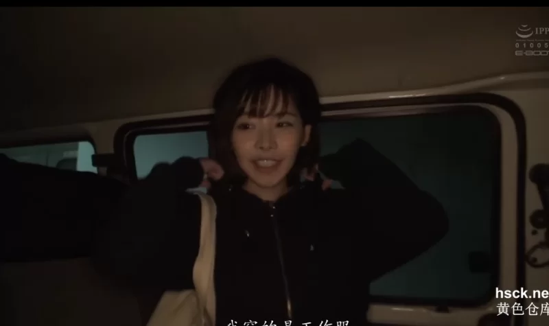 中文字幕 EBOD-738 一周做爱10次的性豪 深田咏美强制禁欲170小时！理【1v+794MB】