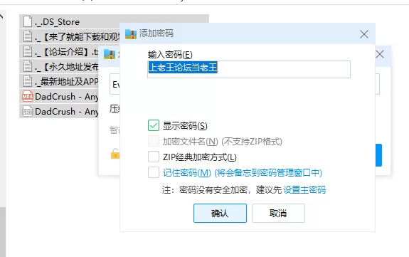 合法萝莉 软软嫩嫩小胖妹Eva Nyx  Daddy‘’s secretary 带字幕，来学英语了【1V+4.4G】