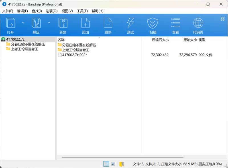 有撸点 明星 美女 脱衣 第十弹 已补【16p16v+139mb】