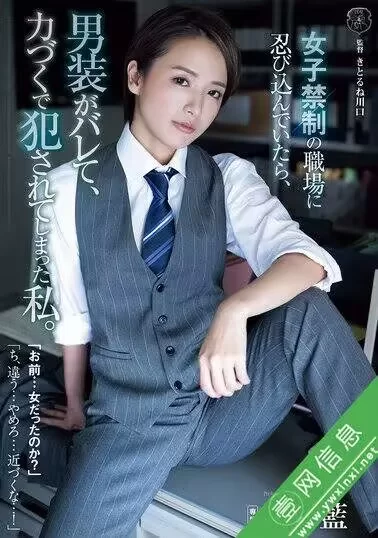 日韩AV 25年3月份的第2份.第一个图对应第一个链接，依次往后推【10V+60G】