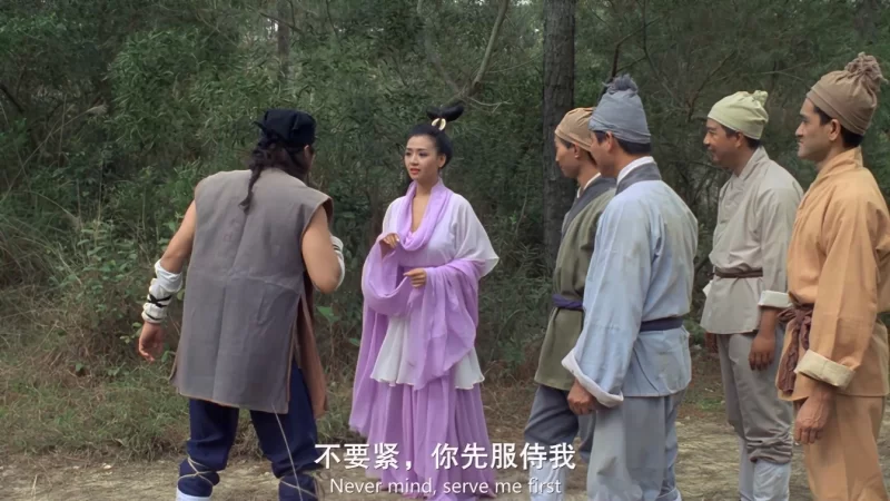 港台 [香港三级]聊斋艳谭1 艳魔大战 叶子楣 AI修复版 国语中字【1V+5.15G】