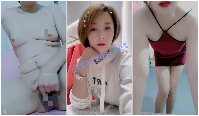 国产主播 [快手福利]短发熟女[雅柔]自慰裸舞黑逼骚穴特写【5v+1.16g】