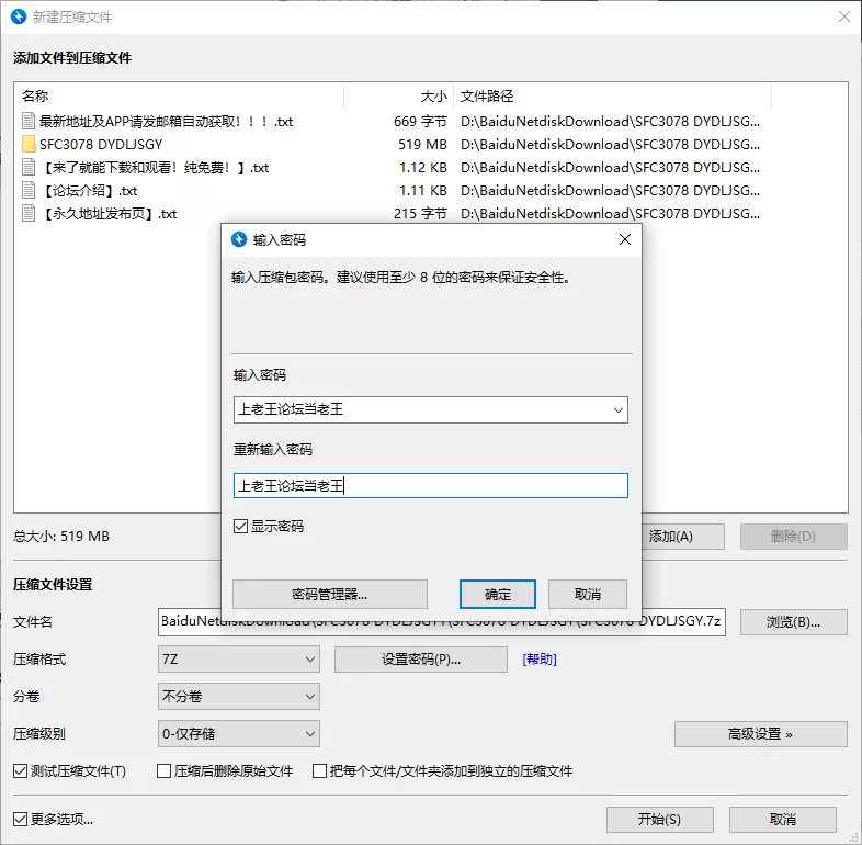 热舞 ⭐ 精剪裸舞 极品高颜值嫩妹[熙酱] 抖奶全裸骚舞抖臀 4【22v+1.2g】
