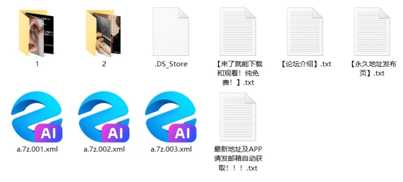 合集 ❤️Myfans あさり (asari_tp1) 作品合集28部，樱花妹的疯狂淫趴~【28V+26.5G】