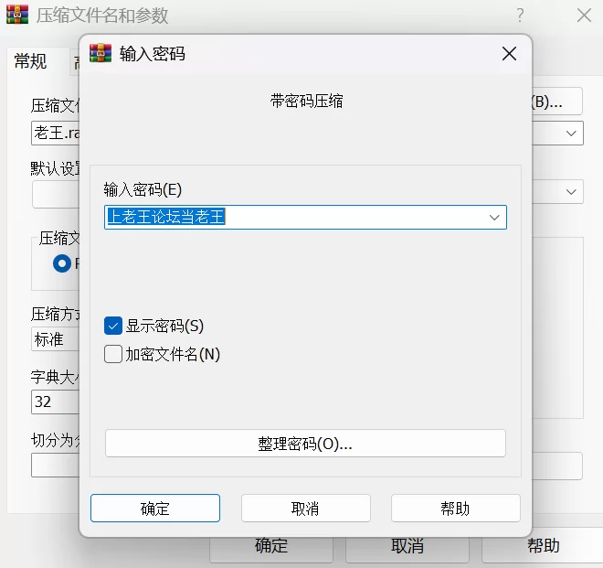 福利姬 5.12.7天生尤物kiki2025首次开发菊花肛交大秀护士全裸吊带【1v+2.7g】