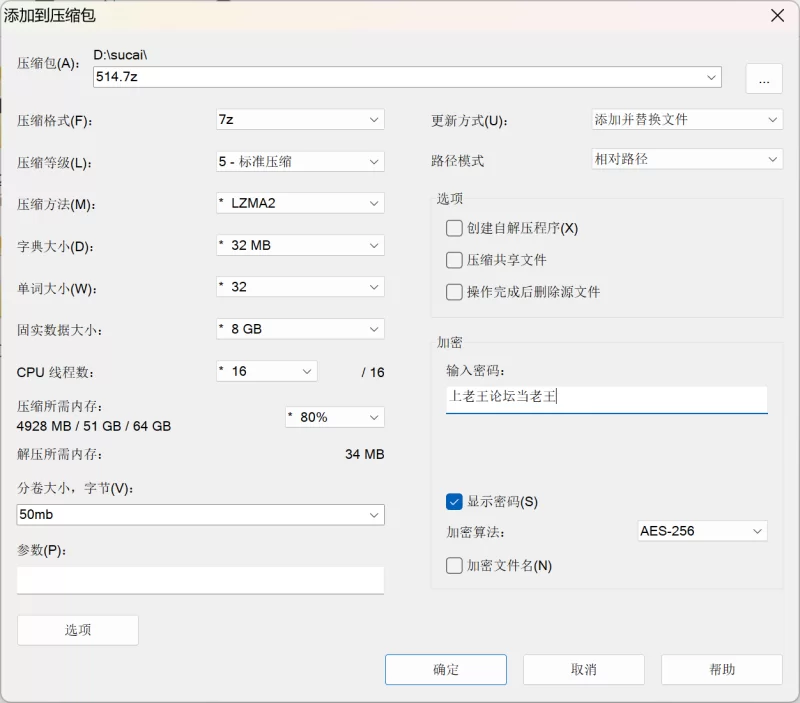 高颜值美女 明星 美女 颜射 大摆锤 裸舞 脱衣 乳摇 第五十一弹【23p23v+83mb】