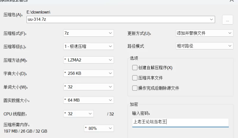 国产主播 [stripchat]UU-1314  开票裸舞大秀【1v+508m】