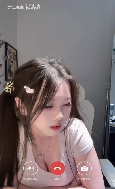ASMR 一盒土豆酱_和女友打上视频啦_碎碎念、哼歌【1v+398m】