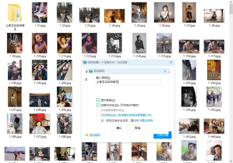 自拍 [自拍]画家洋洋 良家人妻自拍【821P+111M】