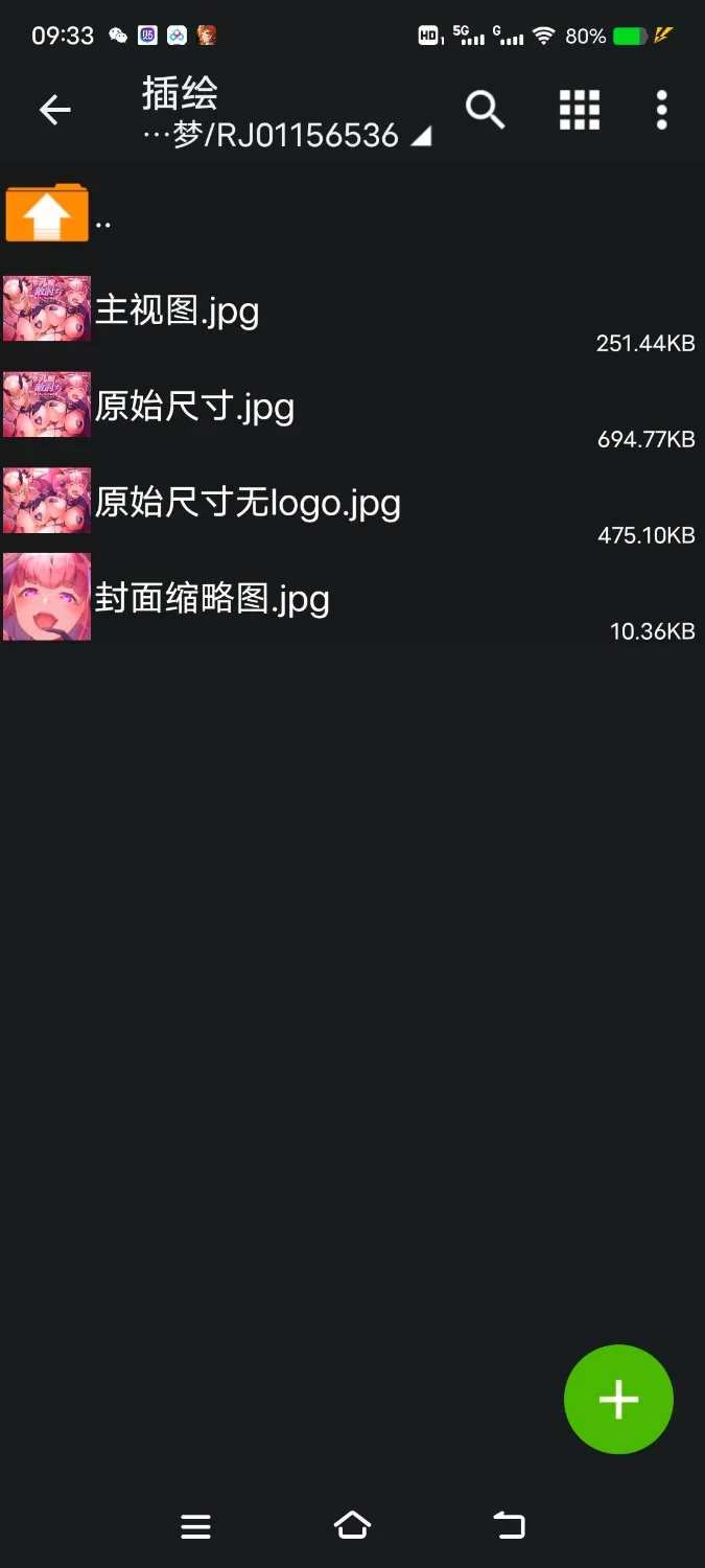 ASMR [简体中文版]乳魔的复仇[骑士的母性堕落]【6V+300M】