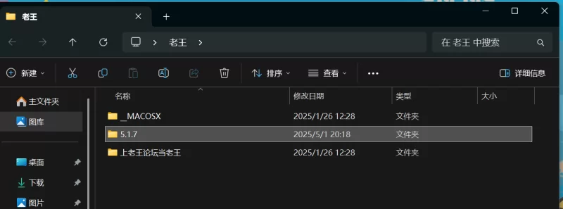 高颜值 5.1.7FC2｜被掐脖时小穴紧缩爽到脑空白！“对不起，我太爽【1v+955m】