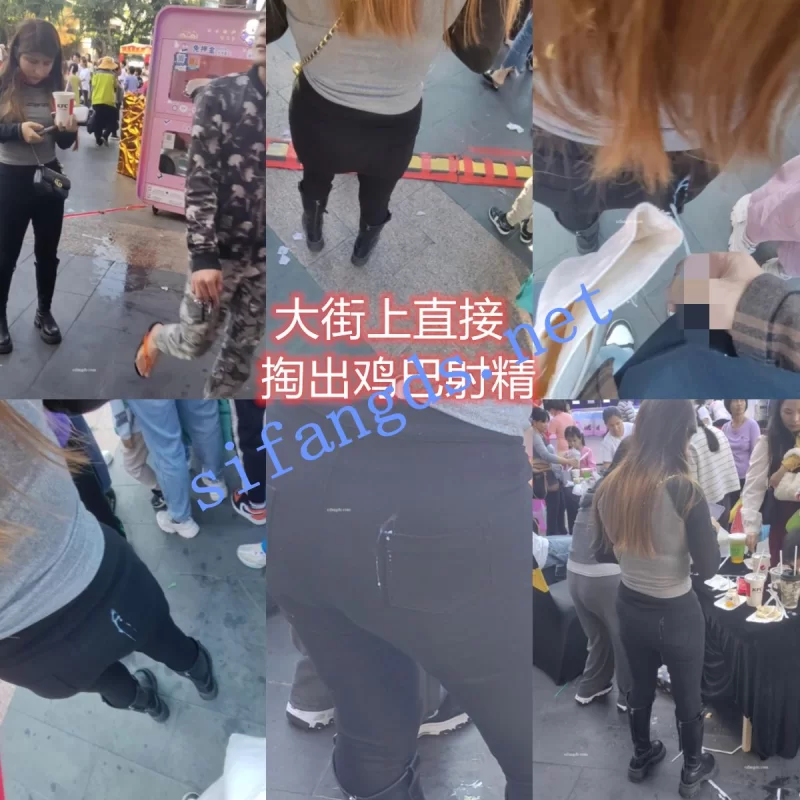 国产主播 ❤️重磅[顶臀街射]小姐姐主动翘起屁股让你顶！【43V+6.04G】
