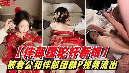 美女御姐 5.2910部合集【10+11.6G】