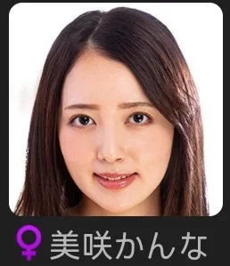 其他 時間よ止まれ 美人看護師の【1v+6.2G】