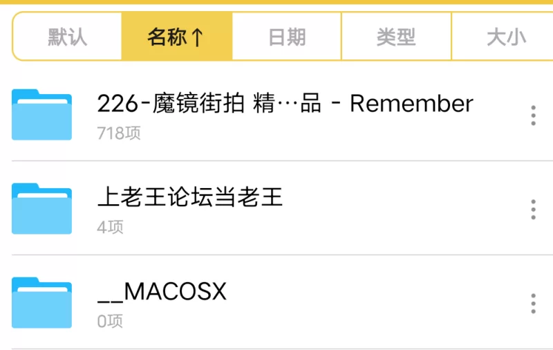 其他 一始街拍作品 - Remember【718p+777MB】