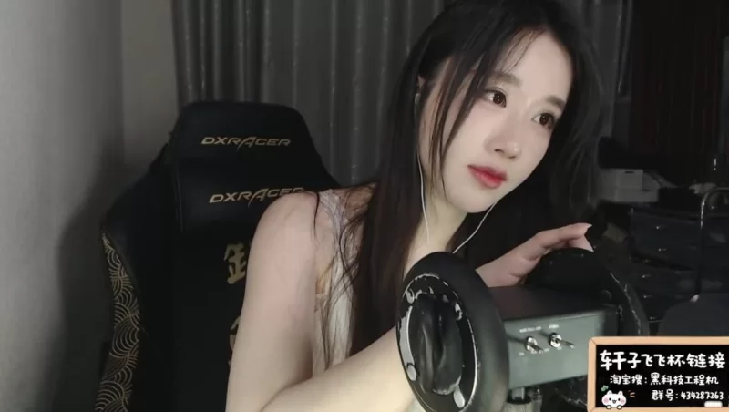 ASMR 25年4月25 | 轩子巨2兔 | ASMR | YouTube|录播|想男人 | 冥想练习|美腿少女|全场|【1V+942m】