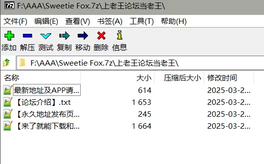 合集 甜心狐狸sweetiefox p站视频合集【399v,180p+97G】