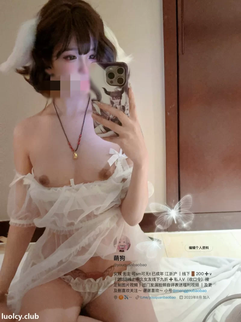 福利姬 顶级双马尾白虎小萝莉美女 萌狗youquanbaobao – 户内外露出【2V63P+153M】