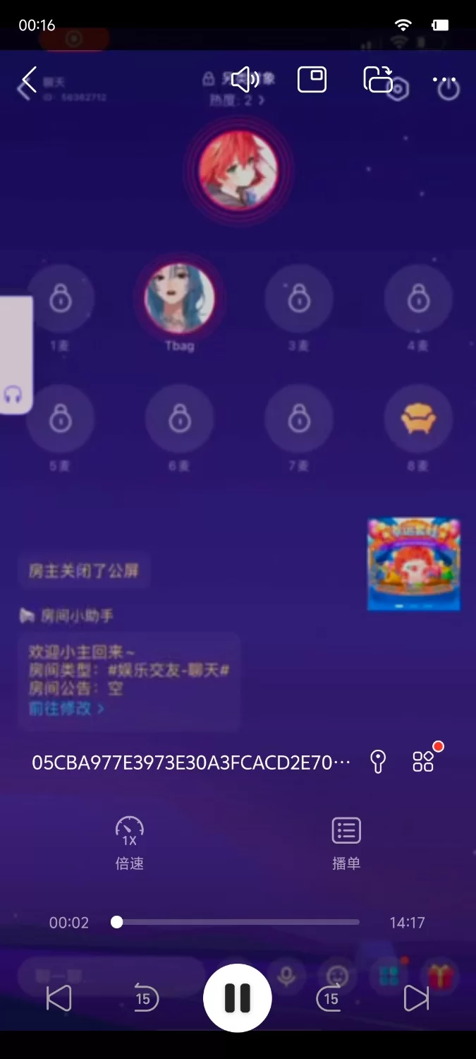 ASMR tt语音hello语音磕炮合集【36v+8G】