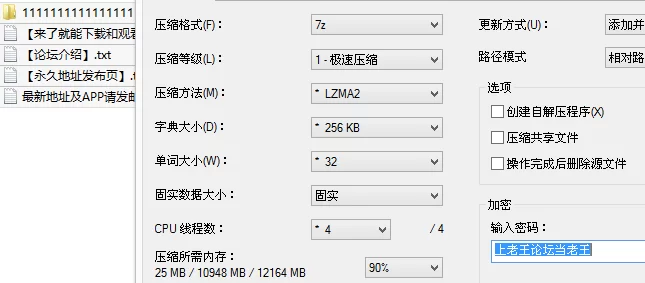自拍 糖心VlogUp主[情深叉喔]主播争宠 pk变双飞 双嫩穴交替梦【1v+759M】