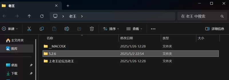 3p/多p 5.2.6为了丈夫的晋升献出身体的美丽奉献妻 子，沉溺于快感【1v+1.31g】