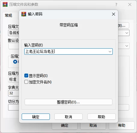 日韩主播 韩国BJ女团[mscrew33] 无水印剪辑 打赏诱惑 第二弹~~【6v+4.1G】
