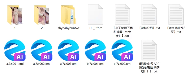 福利姬 ❤️白虎萝莉福利姬shybabybuntwt截止3月合集，粉嫩小穴！！【223V；323P+52.8G】