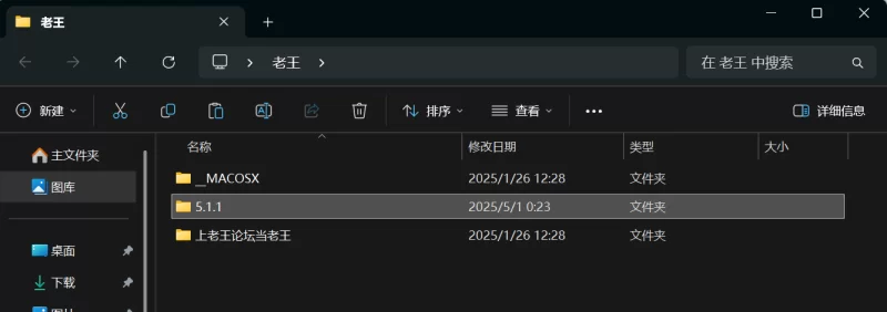 美女御姐 5.1.1《女上司的特殊关照》 摁在沙发上狠狠肏，小骚穴一【1v+635m】