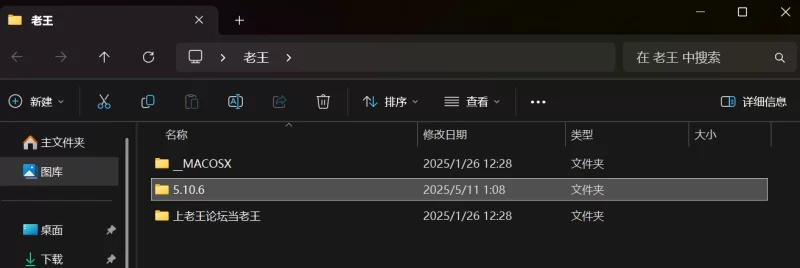 熟女少妇 5.10.6淫欲旺盛的姐姐色诱表弟家中做爱【1v+678m】