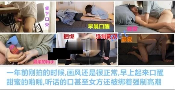 ASMR ⭐优-全-2补-帮搬✅女S榨精与男M反击 rinorin✅【58V+34GB】