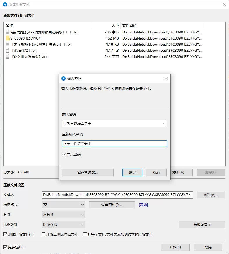 国产主播 ✅网红 兰洋洋 巨乳小蛮腰 露点大尺度福利视频合集【23v+162m】