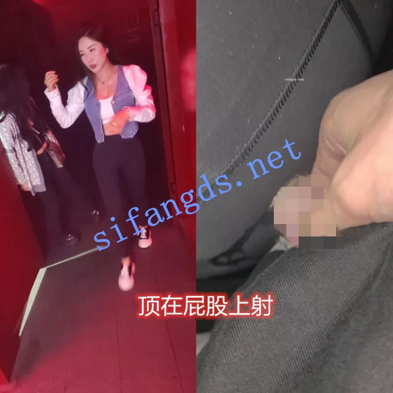 国产主播 ❤️重磅[顶臀街射]小姐姐主动翘起屁股让你顶！【43V+6.04G】