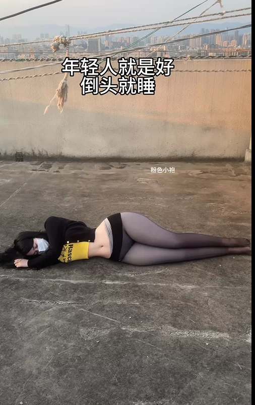 福利姬 歪歪小袍 B站搬运擦的飞起【94v+186mb】