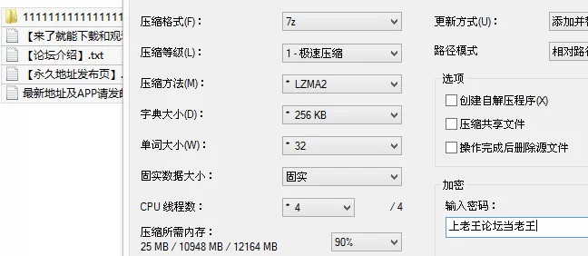 自拍 新人！G奶校花！奶子又大又漂亮~[养乐多多]道具自慰！爽【3v+3G】